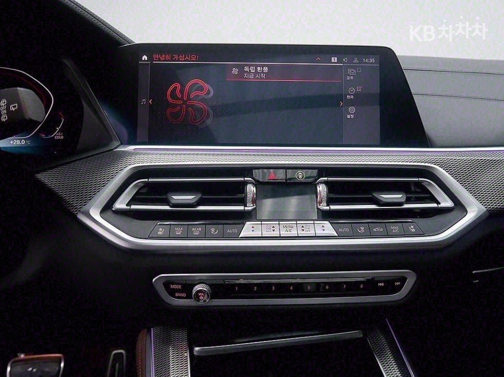 BMW X5 (G05)xDrive 30d M Sport - 9