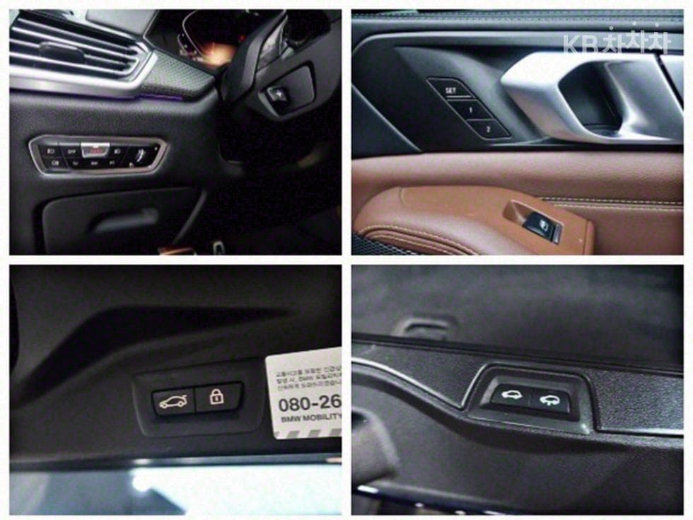 BMW X5 (G05)xDrive 30d M Sport - 20