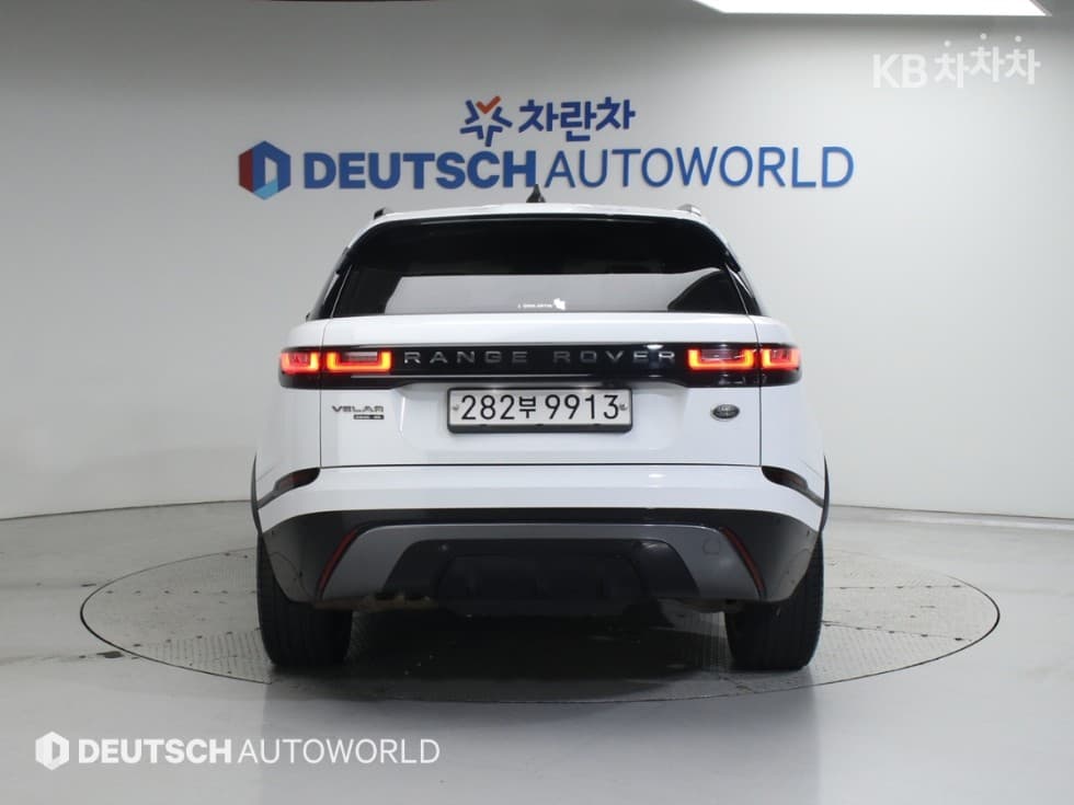 Land Rover Range Rover 벨라2.0 D240 R-Dynamic SE - 3