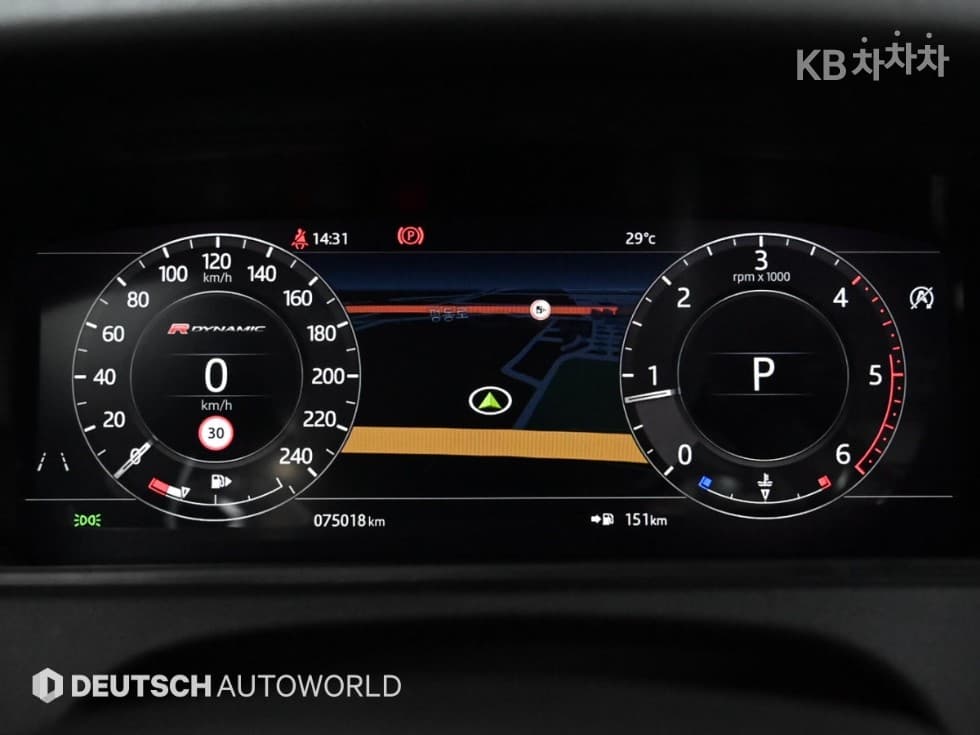 Land Rover Range Rover 벨라2.0 D240 R-Dynamic SE - 5