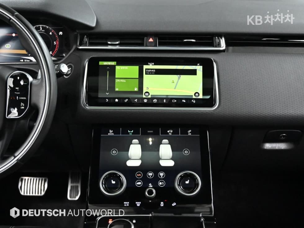 Land Rover Range Rover 벨라2.0 D240 R-Dynamic SE - 13