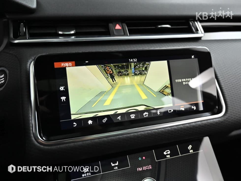 Land Rover Range Rover 벨라2.0 D240 R-Dynamic SE - 14