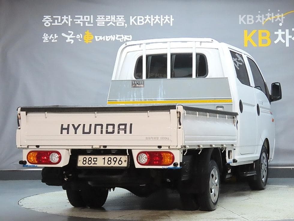 Хюндай Porter 2Удължено междуосие Двойна Кабина CRDi Smart - 2