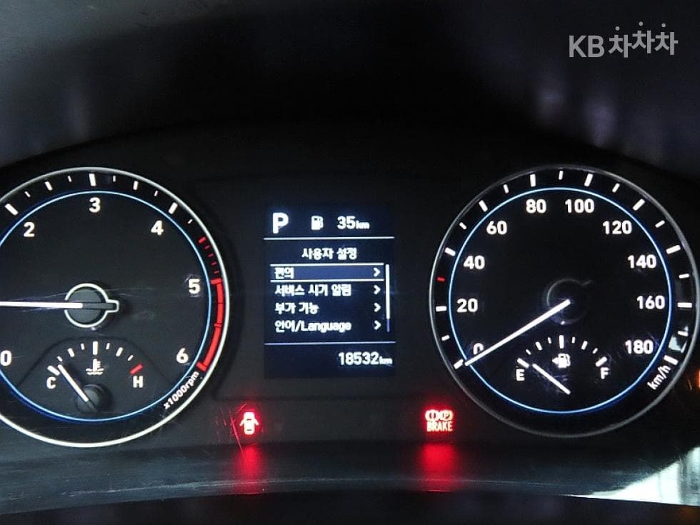 Хюндай Porter 2Удължено междуосие Двойна Кабина CRDi Smart - 7