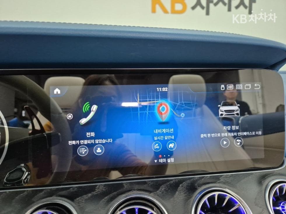 Mercedes-Benz E-Клас (W213)E220d Cabriolet - 13