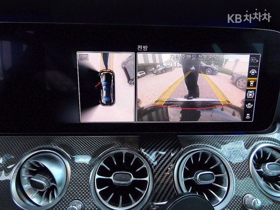 Mercedes-Benz E-Клас (W213)E53 AMG 4MATIC+ Стандартен - 14