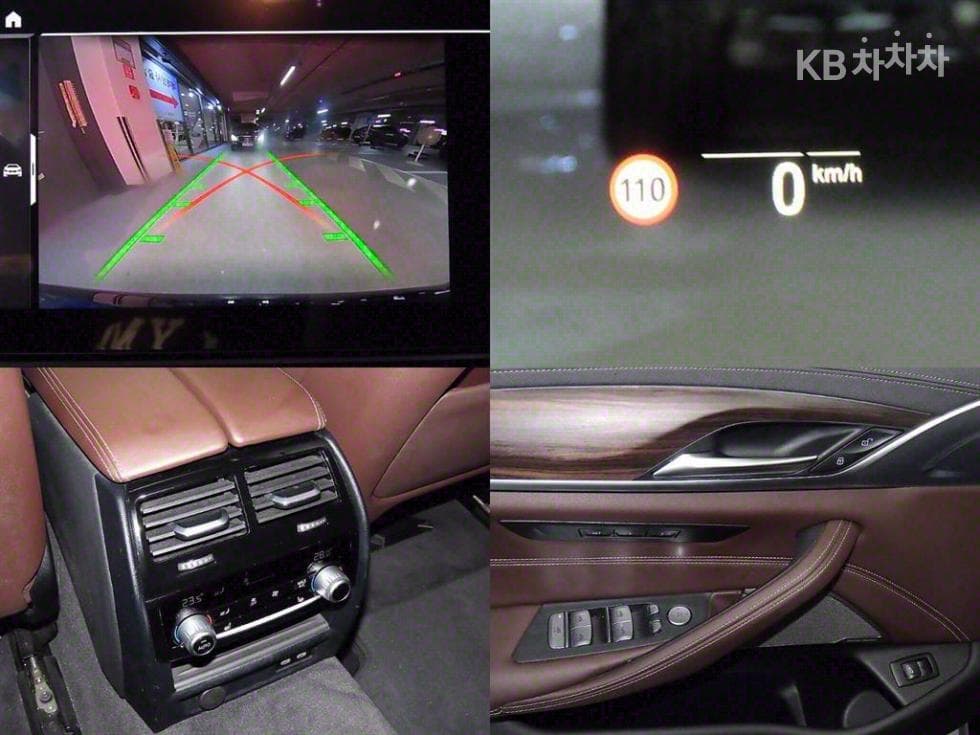 BMW 올Нов5 Серия (G30)530i M Sport - 18