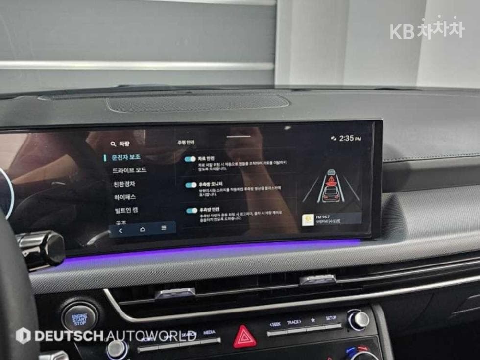 Хюндай Соната Ди Едж (Соната фацелит) Хибрид(DN8)2.0 HEV Inspiration - 17