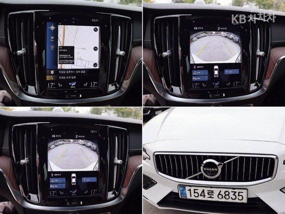 Volvo S60 3-토 поколение2.0 B5 Inscription - 16