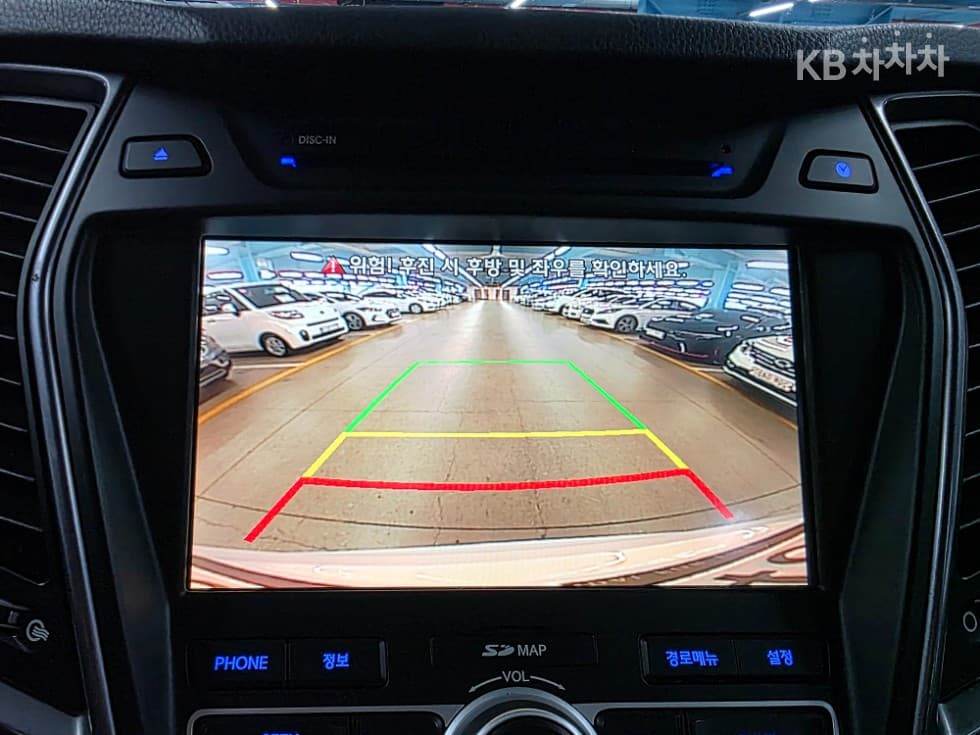 Hyundai Santa Fe DMHyundai R-engine 2.0 diesel 2WD PREMIUM Standard - 12