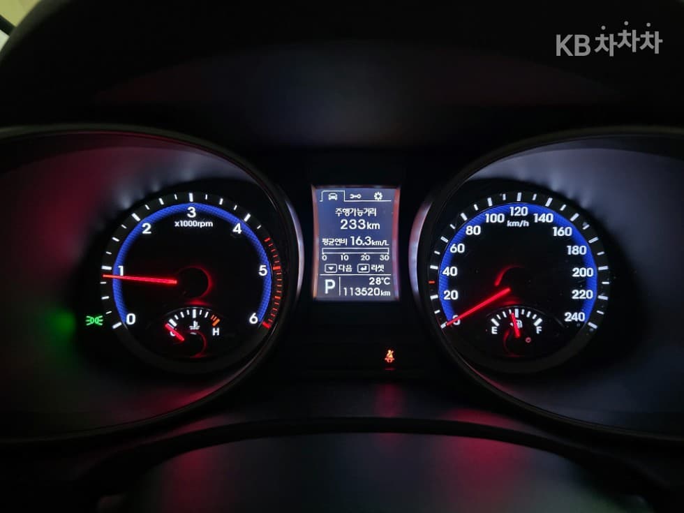 Hyundai Santa Fe DMHyundai R-engine 2.0 diesel 2WD PREMIUM Standard - 5