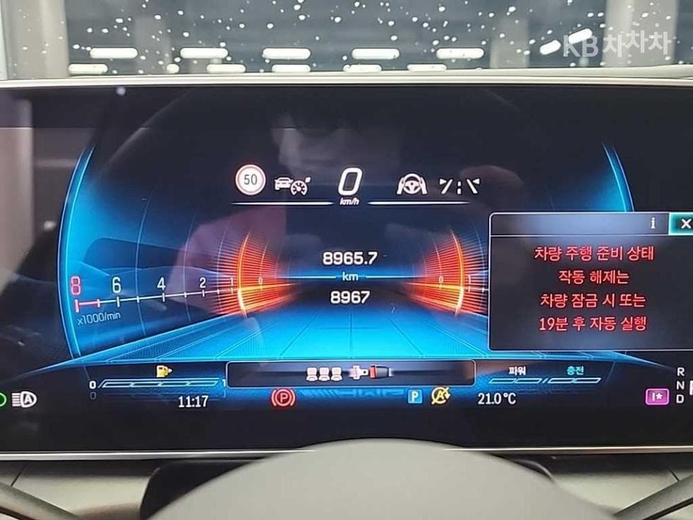 Mercedes-Benz GLC(X254)AMG GLC 43 4Matic Стандартен - 6