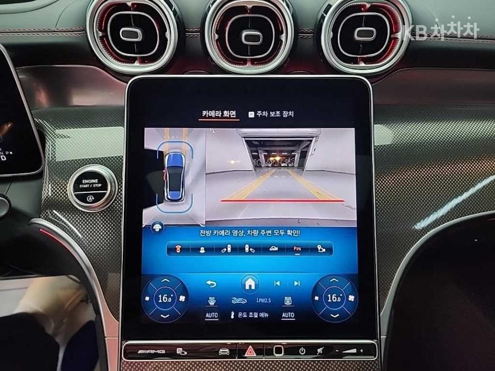 Mercedes-Benz GLC(X254)AMG GLC 43 4Matic Стандартен - 10