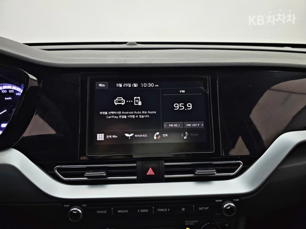 Киа The New (фейслифт) Ниро1.6 HEV Тренди - 12