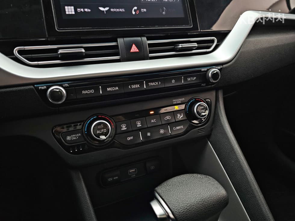 Киа The New (фейслифт) Ниро1.6 HEV Тренди - 14