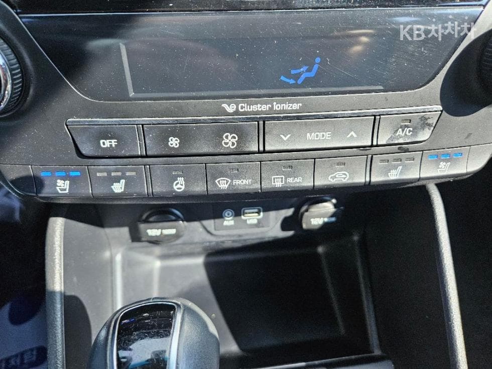 (09가7006)Hyundai All New Tucson Diesel (e-VGT R)2.0 2WD Hyundai - 5