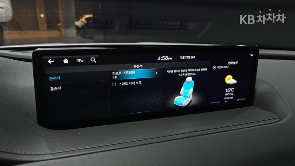 Дженезис G80(RG3)3.5 Турбо Бензин Директ Инжекция AWD - 14