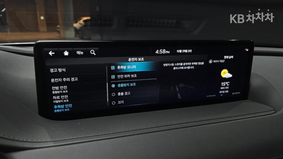 Дженезис G80(RG3)3.5 Турбо Бензин Директ Инжекция AWD - 16