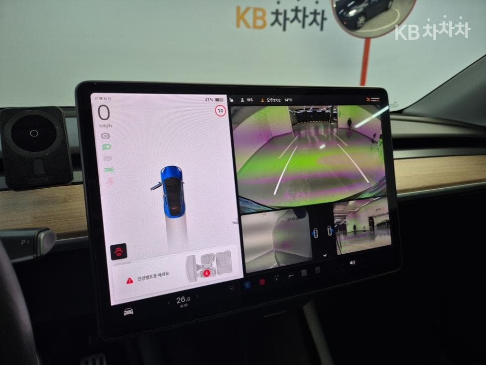 테슬라 Model YStandard Range - 14