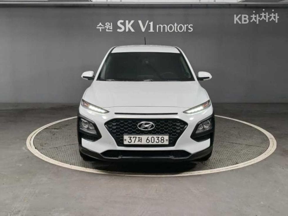 Hyundai Kona Diesel 1.6 Modern - Image 1