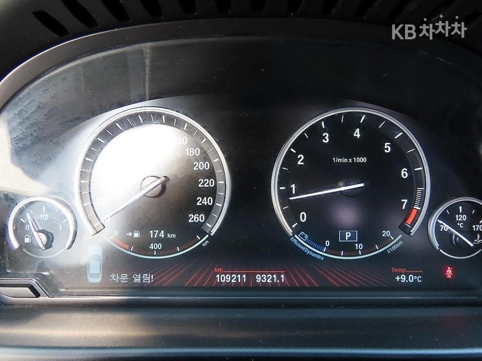 (30mo2557)BMW New 5 Series 528i F10 (10-16 years) - 9