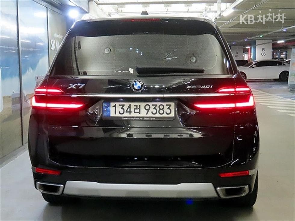 BMW X7(G07)xDrive 40i M Sport - 5