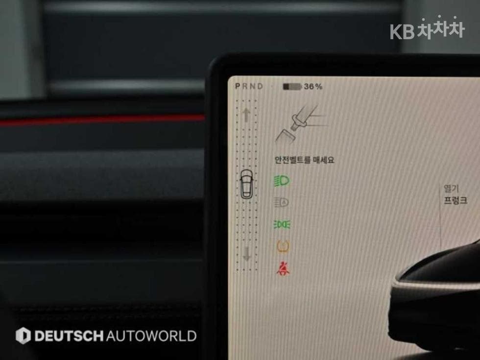 (37du0559)Tesla Model YRWD Base - 9