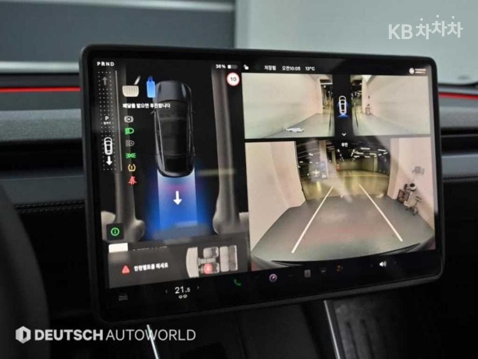 (37du0559)Tesla Model YRWD Base - 15