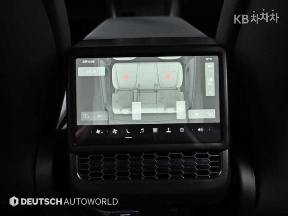 (37du0559)Tesla Model YRWD Base - 16