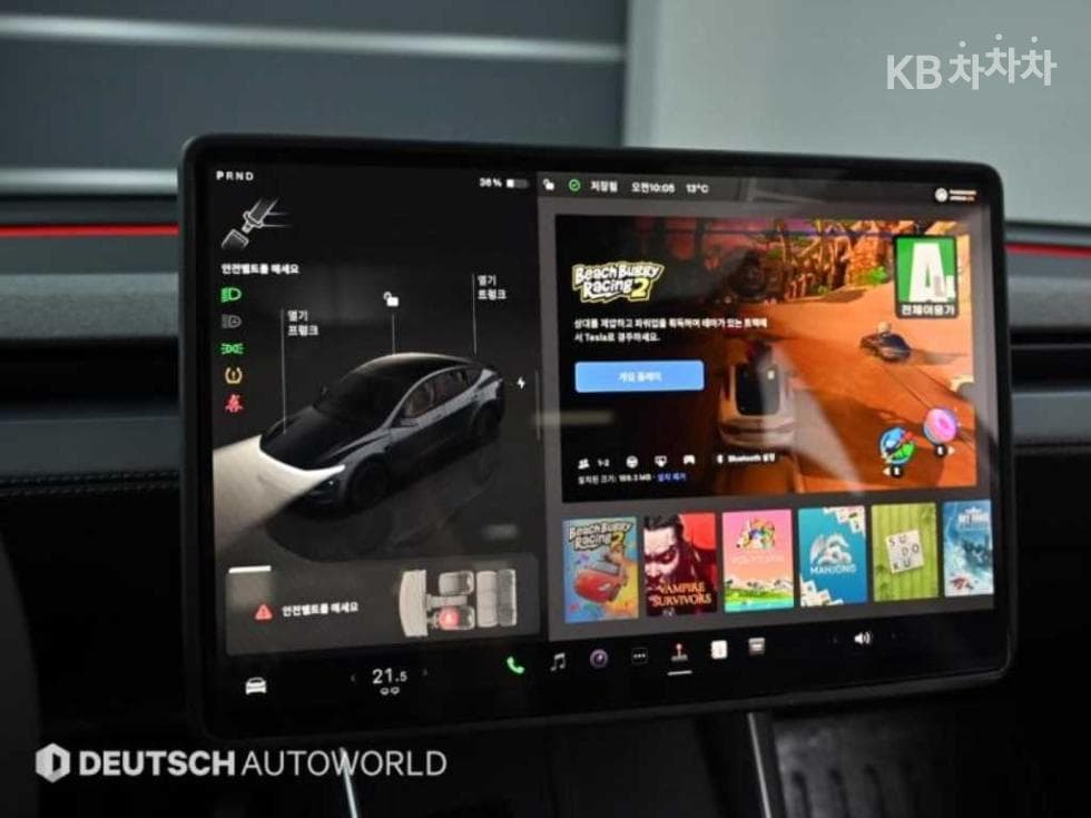 (37du0559)Tesla Model YRWD Base - 18