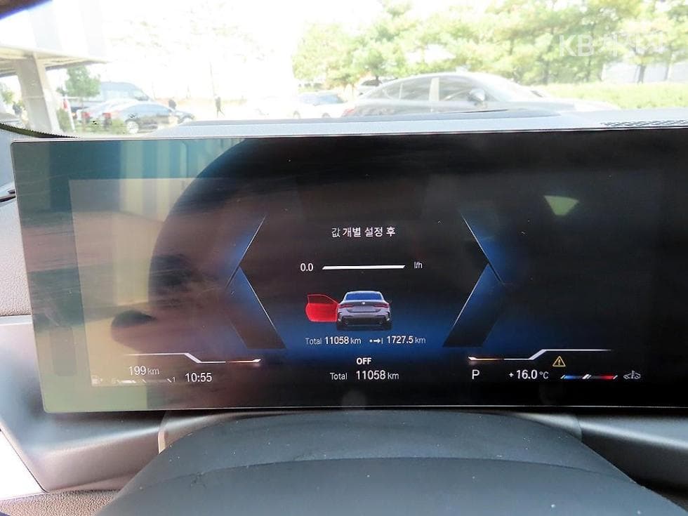 (247Part 2827)BMW 4 Series (G22)420i Coupe M Sport - 9