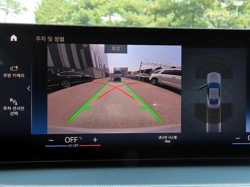 (247Part 2827)BMW 4 Series (G22)420i Coupe M Sport - 15