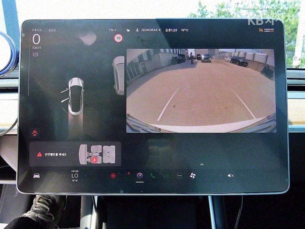 (15mer7102)Tesla Model 3Long Range - 15