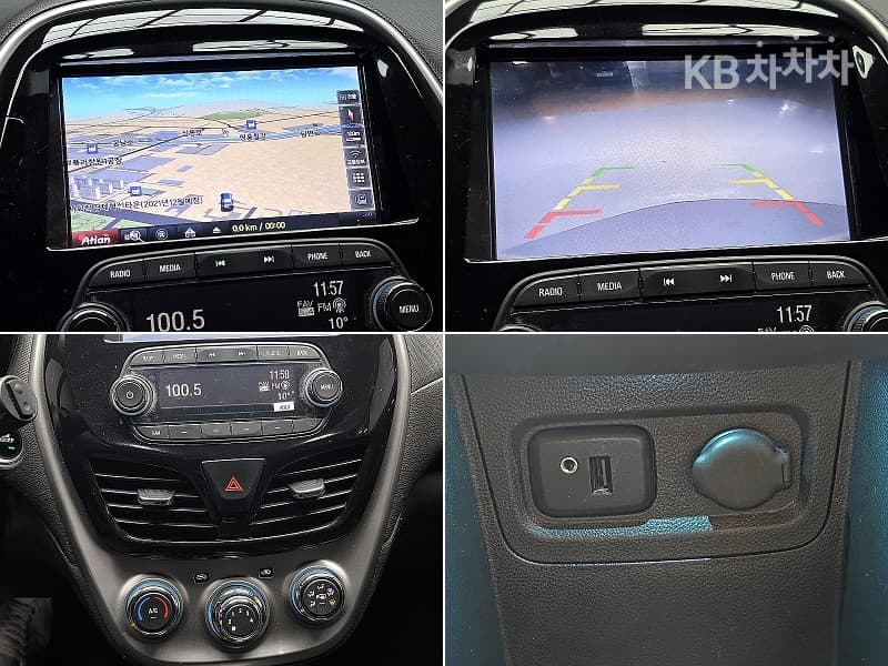 (61EA4022)GM The Next SparkLT Plus - 9