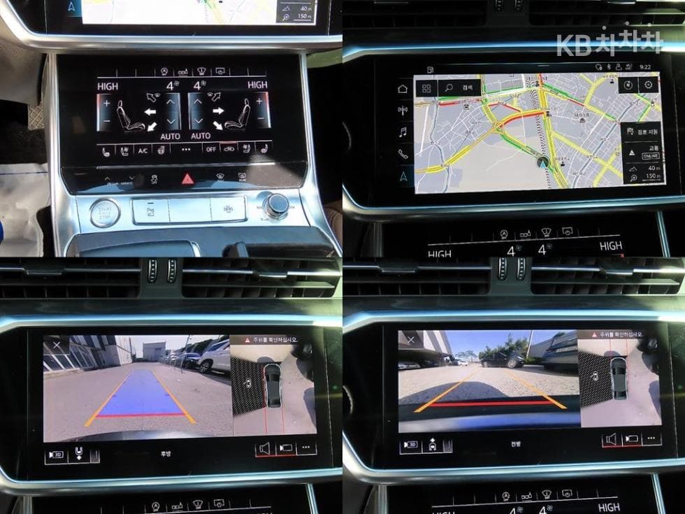 (324라9315)아우디 A6(C8)45 TFSI Quattro Premium - 18