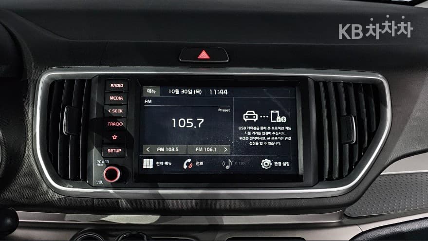 (388Low8473)Kia The New Ray 1.0 Gasoline Prestige - 16