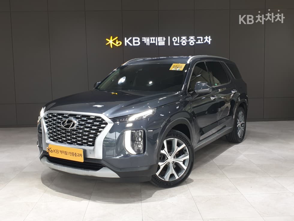 Hyundai Palisade 3.8 Gasoline 7-Passenger Exclusive - Image 1