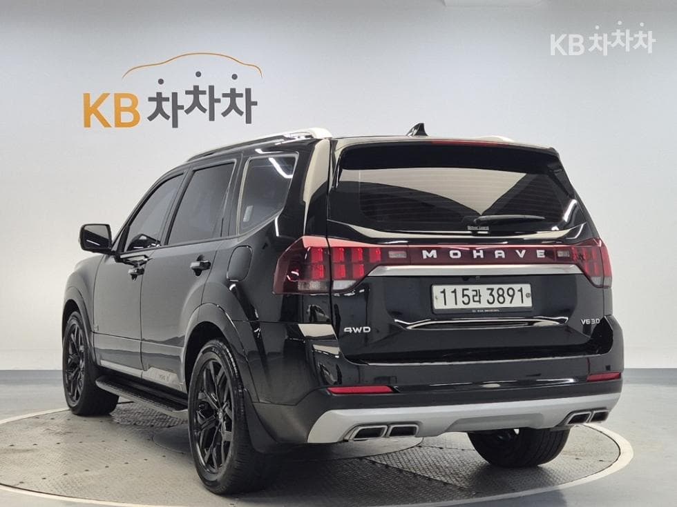 Kia Mojave Dermaster 3.0 Diesel 4WD Masters - Image 2