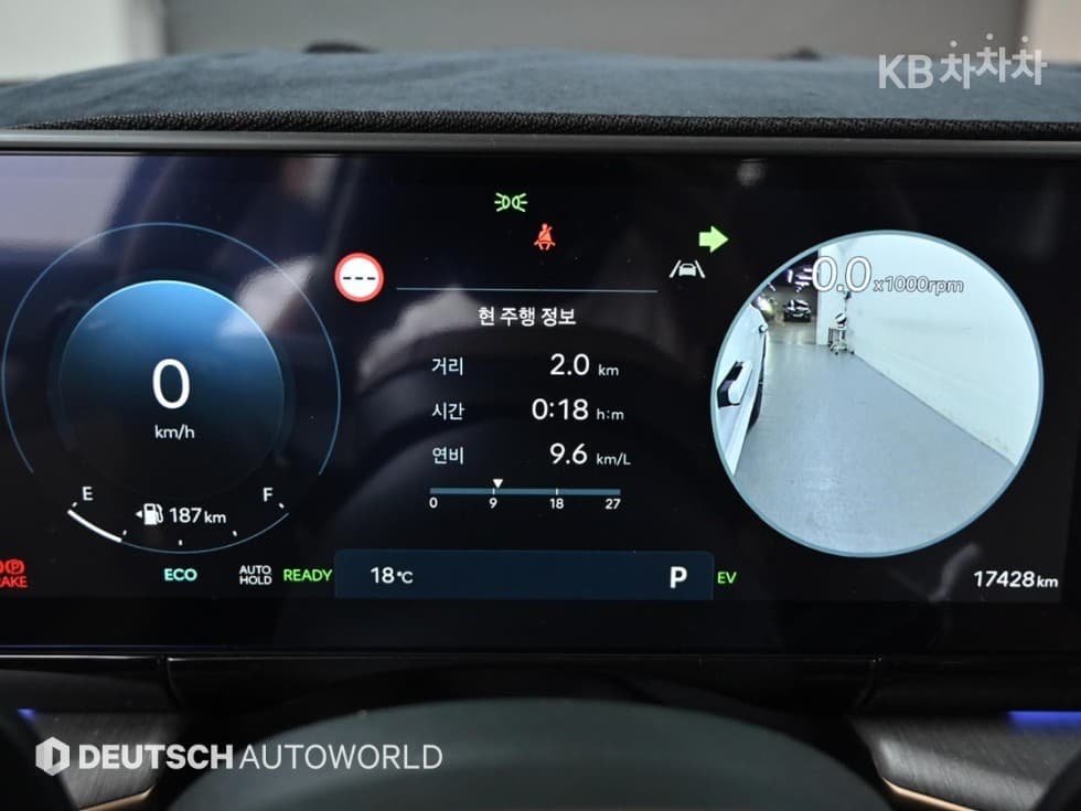 (237of 1095)Hyundai D All New Grandeur Hybrid1.6 Turbo Gasoline Calligraphy Black Exterior - 8