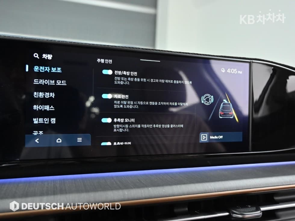 (237of 1095)Hyundai D All New Grandeur Hybrid1.6 Turbo Gasoline Calligraphy Black Exterior - 17