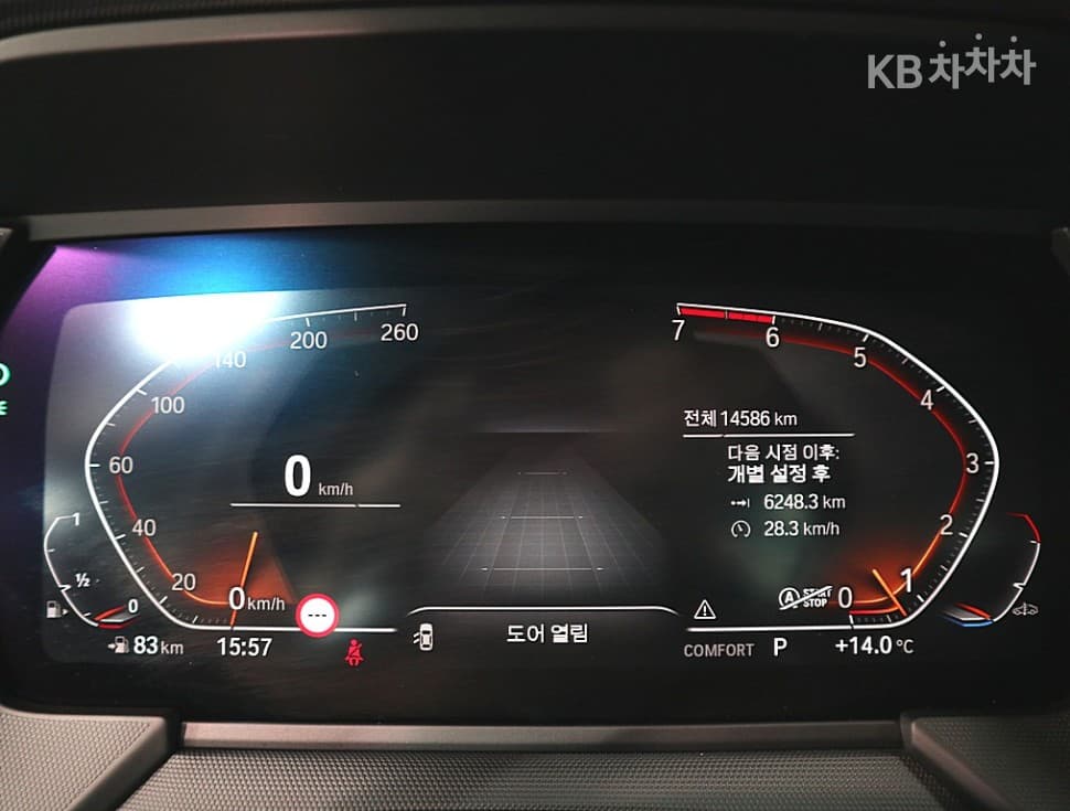 (224로5365)BMW 2 Series Gran Coupe (F44)220i M Sport Package - 7