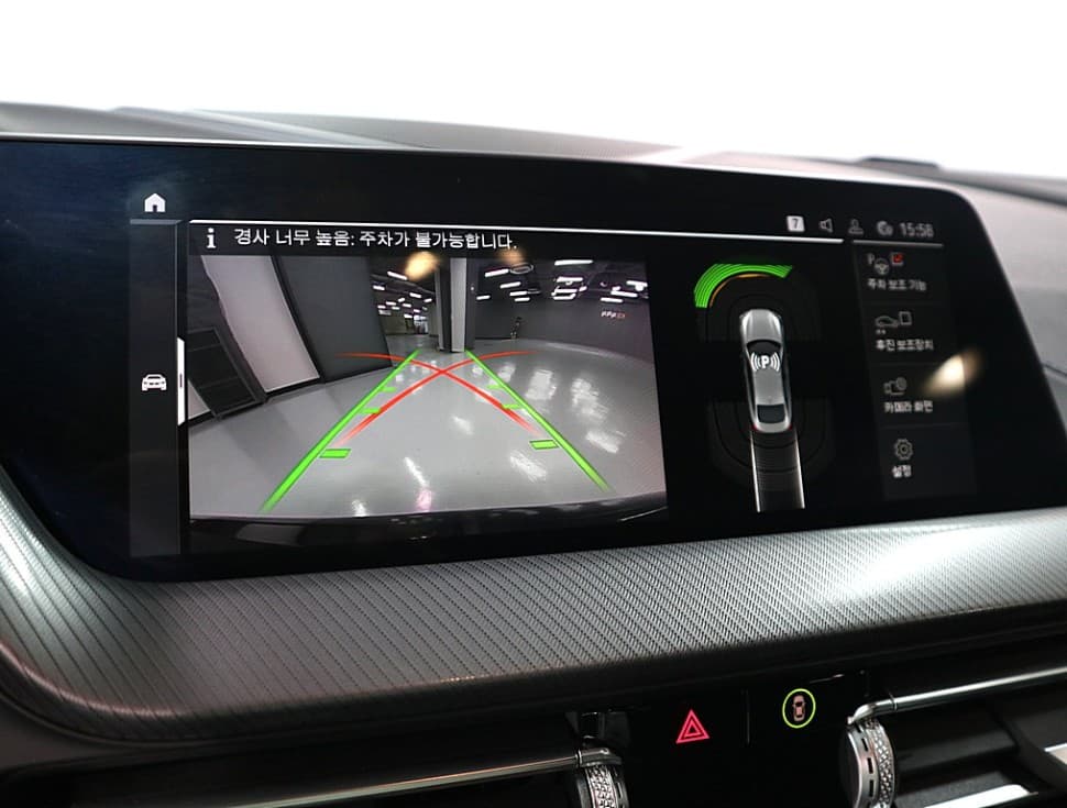 (224로5365)BMW 2 Series Gran Coupe (F44)220i M Sport Package - 12