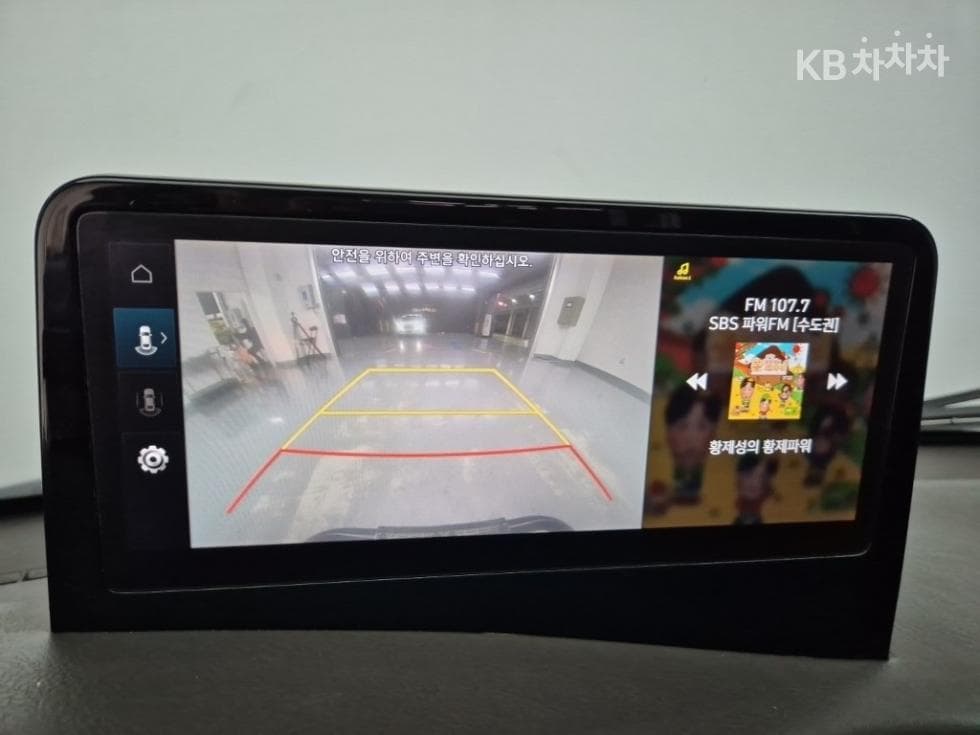 (86new2025)Hyundai Porter2 Electric Supercab Extra Long Axle Premium Special - 12