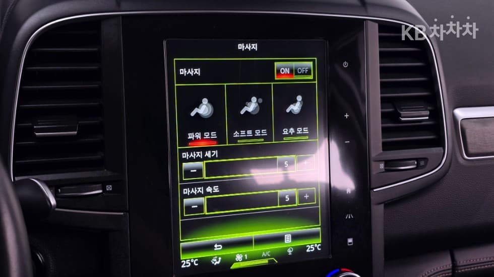 (176More3384)Renault Korea New QM62.0 LPe 2WD PREMIERE - 15