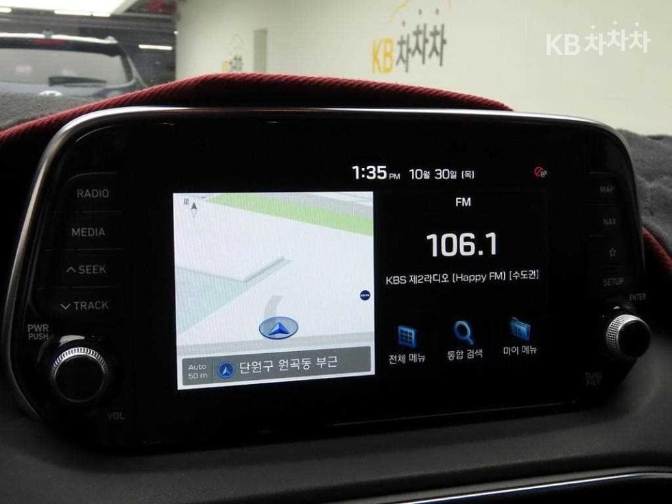 (201L1078)Hyundai Santa Fe TM Diesel 2.0 2WD Exclusive Special - 8