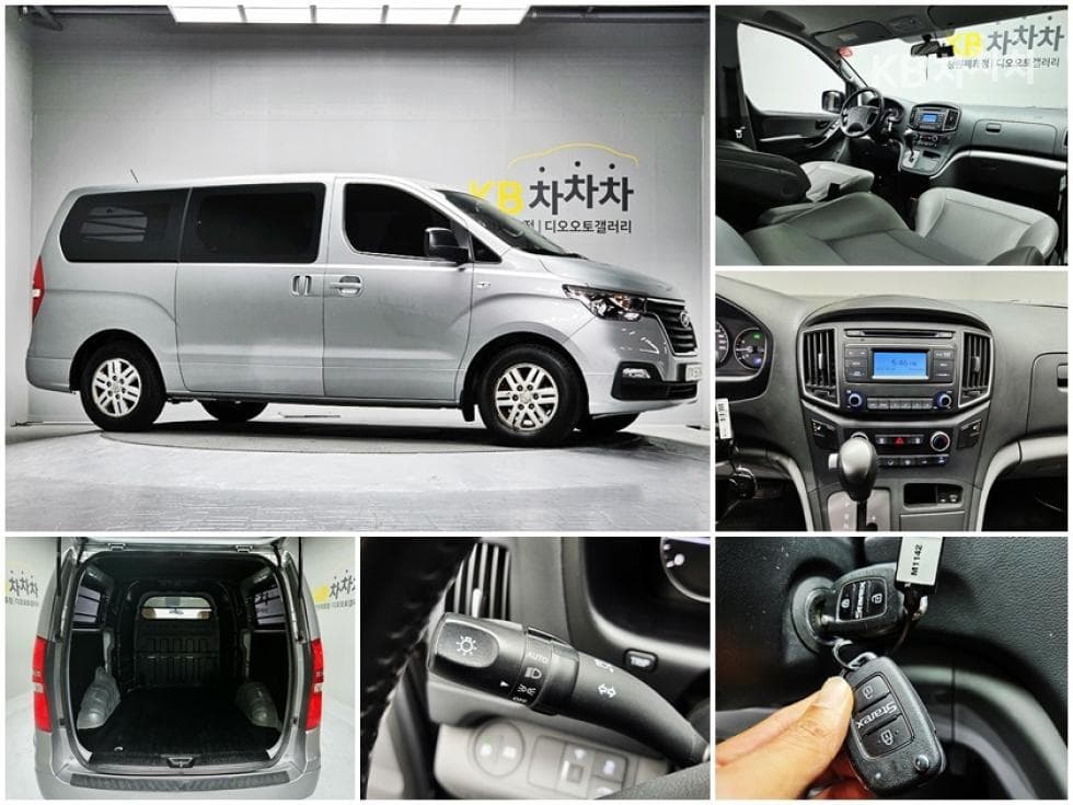 Hyundai The New Grand Starex Van 5 Passenger Smart - Image 2