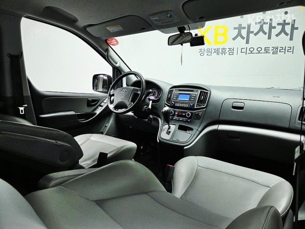 (81mer5628)Hyundai The New Grand Starex Van 5 Passenger Smart - 7