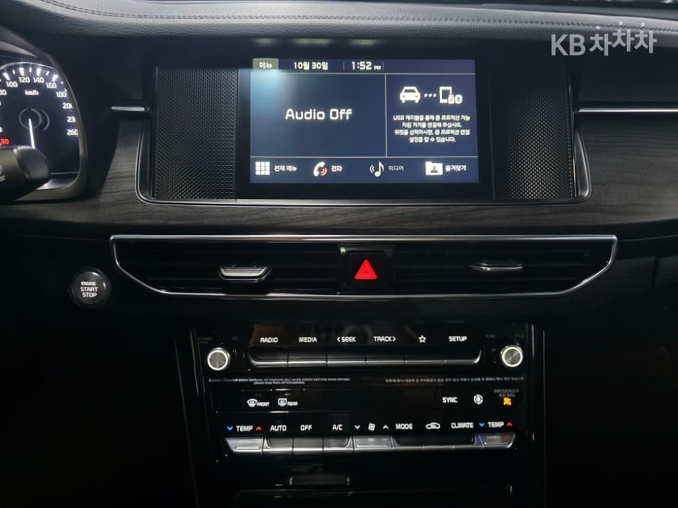 (357Low 1602)Kia K7 Premier 2.5 GDi Prestige - 11