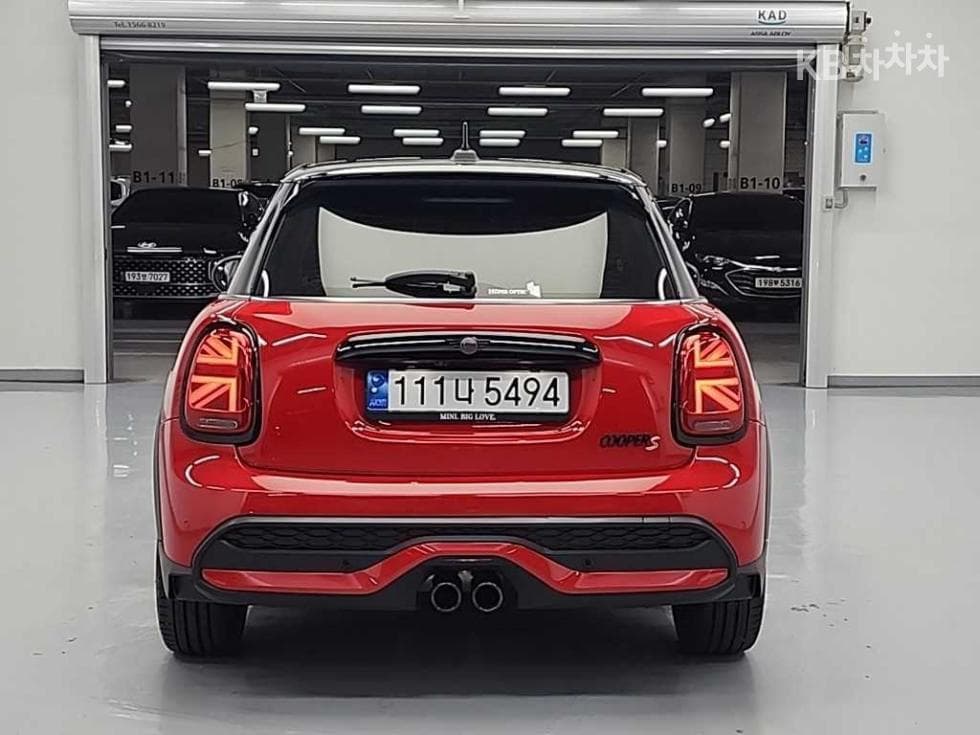 Mini Cooper 5-Door S 2.0 Classic Base - Image 3