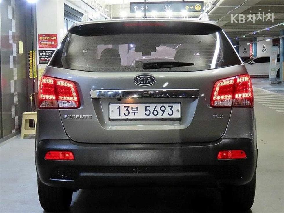 (13Part 5693)Kia SorentoR Diesel 2.0 2WD TLX Top of the Line - 5